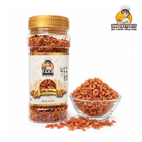 চিংড়ি বালাচাও ৫০০ গ্রাম
