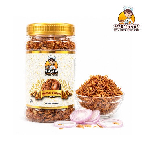 পেয়াজ বেরেস্তা ২০০ গ্রাম