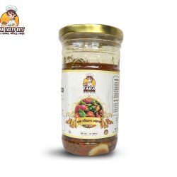 নাগা মরিচের আচার ২৫০ গ্রাম