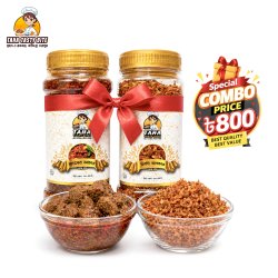 চিংড়ি বালাচাও ২০০ গ্রাম ও মাংসের আচার ২৫০ গ্রামের কম্বো