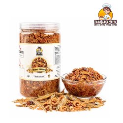 মিক্সড শুটকি বালাচাও ২৫০ গ্রাম