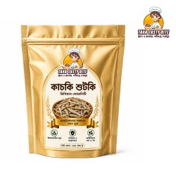 কাচকি শুটকি ১০০ গ্রাম